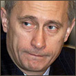 Лидер